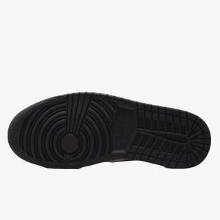 Nike Sneaker Air Jordan 1 Retro x PSG 