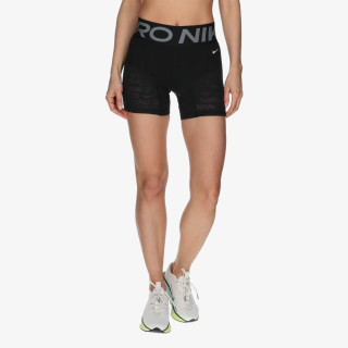 Nike Rövidnadrág Sculpt 