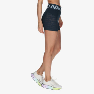 Nike Rövidnadrág Sculpt 