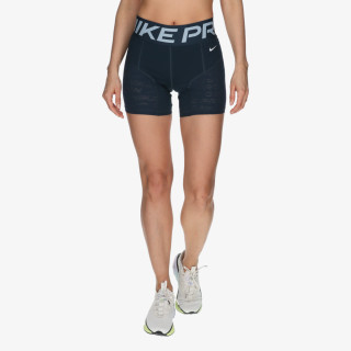 Nike Rövidnadrág Sculpt 
