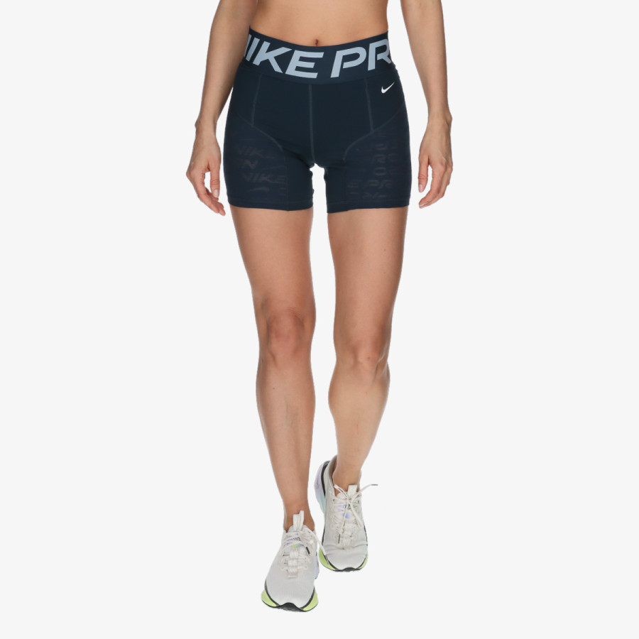 Nike Rövidnadrág Sculpt 