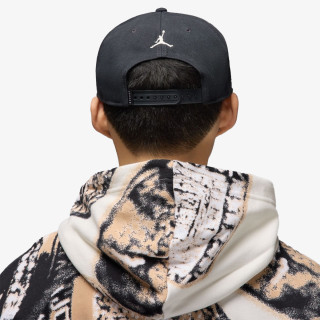 Nike Baseball sapka Pro 