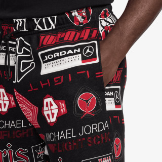 Nike Melegítőnadrág Essentials 