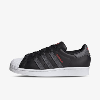 Adidas Sneaker SUPERSTAR W 