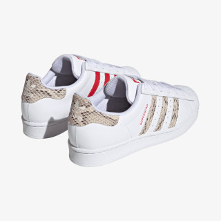 Adidas Sneaker SUPERSTAR W 