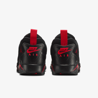 Nike Sneaker AIR JORDAN 7 RM 