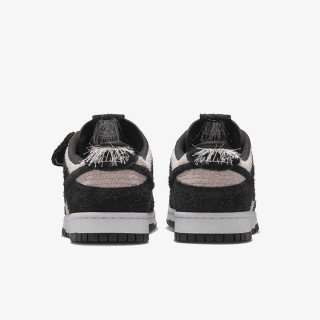 Nike Sneaker NIKE DUNK LOW RETRO SE 2 