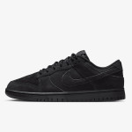 Nike Sneaker NIKE DUNK LOW RETRO SE NUBUCK 