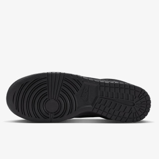 Nike Sneaker NIKE DUNK LOW RETRO SE NUBUCK 