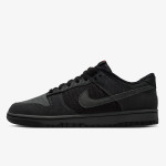 Nike Sneaker Dunk Low Retro PRM 