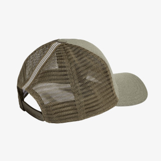 Adidas Baseball sapka CURVED TRUCKER 