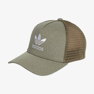 Adidas Baseball sapka CURVED TRUCKER 
