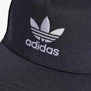 Adidas Baseball sapka CURVED TRUCKER 