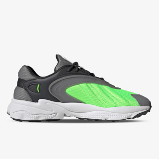 Adidas Sneaker OZTRAL 