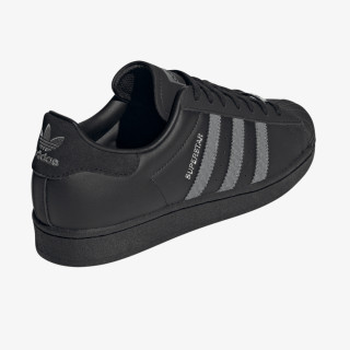Adidas Sneaker SUPERSTAR 