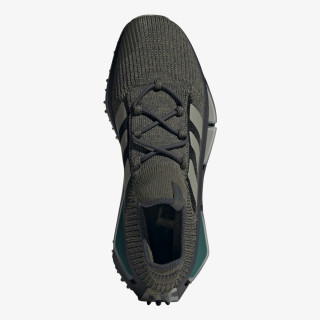 Adidas Sneaker NMD_S1 