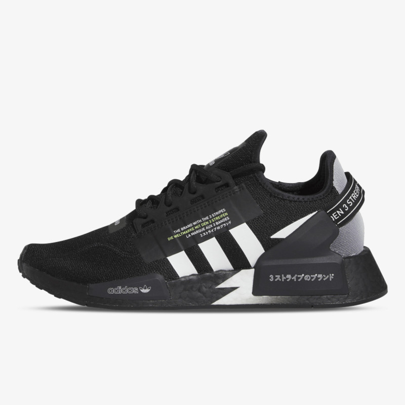 Adidas Sneaker NMD_R1.V2 