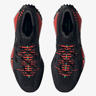 Adidas Sneaker NMD_S1 