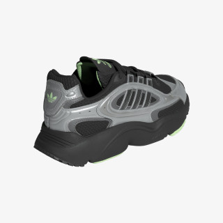 Adidas Sneaker Ozmillen 