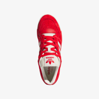 Adidas Sneaker Rivalry Low 