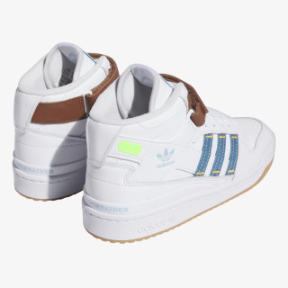 Adidas Sneaker FORUM KSENIA SCHNAIDER 