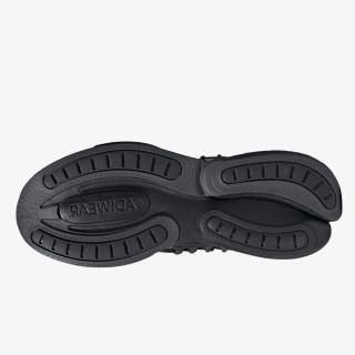 Adidas Sneaker AlphaBoost V1 
