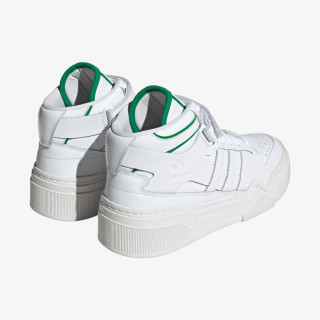 Adidas Sneaker FORUM BONEGA 2B W 