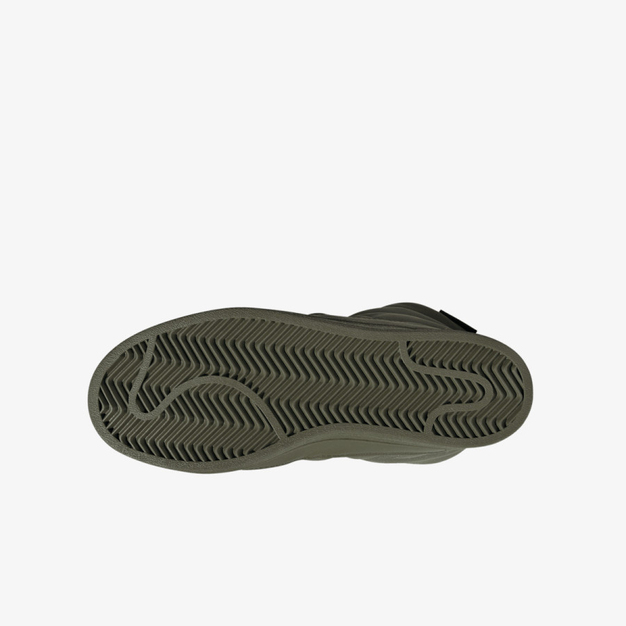 Adidas Sneaker SUPERSTAR BOOT J 