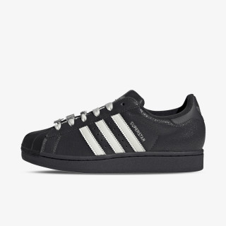 Adidas Sneaker Superstar II 