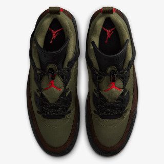Nike Sneaker JORDAN SPIZIKE LOW V2 
