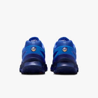 Nike Sneaker AIR MAX DN8 