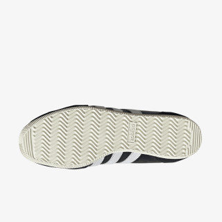 Adidas Sneaker JAPAN W 