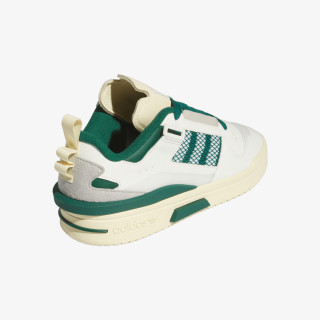 Adidas Sneaker Forum Mod 