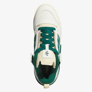 Adidas Sneaker Forum Mod 
