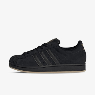 Adidas Sneaker SUPERSTAR II 