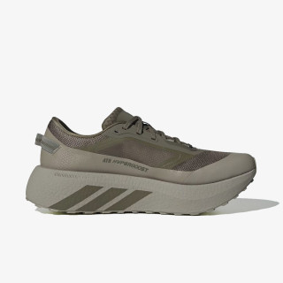 Adidas Sneaker HYPERBOOST ATR M 