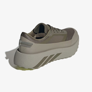 Adidas Sneaker HYPERBOOST ATR M 