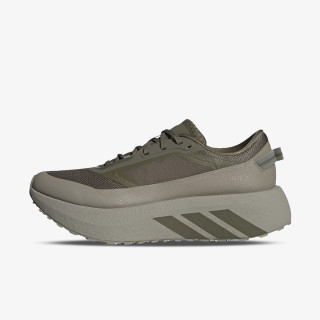 Adidas Sneaker HYPERBOOST ATR M 