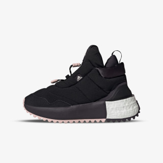 Adidas Sneaker X_PLRBOOST PUFFER
