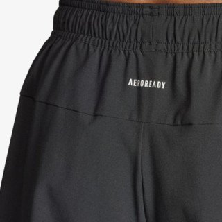 Adidas Rövidnadrág D4T 