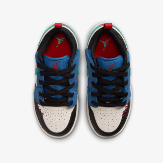 JORDAN Sneaker JORDAN 1 LOW ALT SE (PS) 