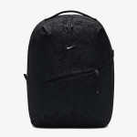 Nike Hátizsák NK AURA BKPK - FLORAL EMBOSS 
