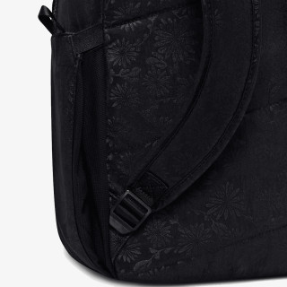 Nike Hátizsák NK AURA BKPK - FLORAL EMBOSS 