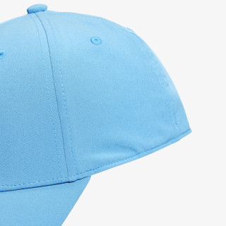 Adidas Baseball sapka Archive 