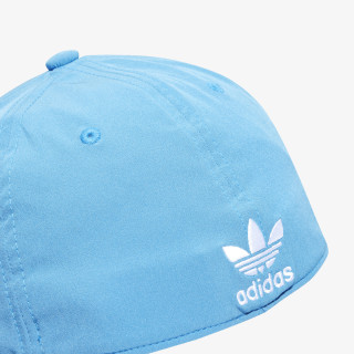 Adidas Baseball sapka Archive 