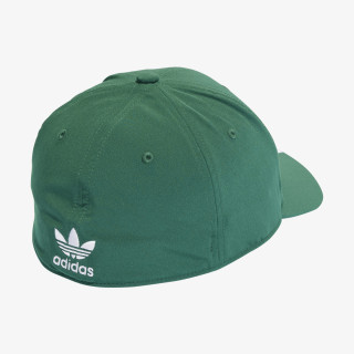 Adidas Baseball sapka Archive 