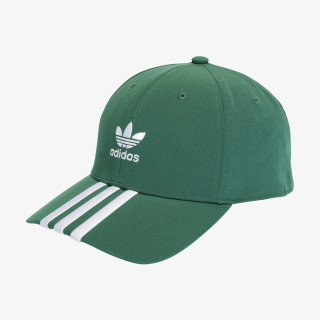 Adidas Baseball sapka Archive 