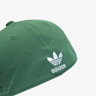 Adidas Baseball sapka Archive 