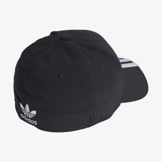Adidas Baseball sapka Archive 