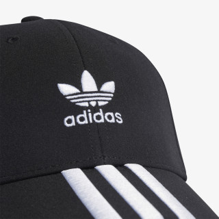 Adidas Baseball sapka Archive 